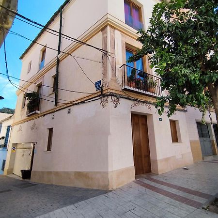 Altozano Room Iii, Estudio Centro De Malaga Gayfriendly, Wi-Fi Gratis ภายนอก รูปภาพ